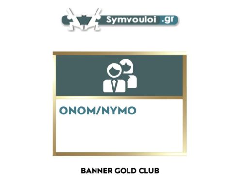 441105495_853158433304756_7345804160845051429_n