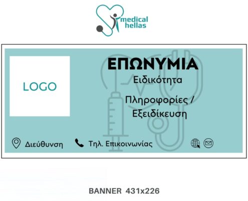 49742d47-6d13-440f-aa24-a3359bdf8ece